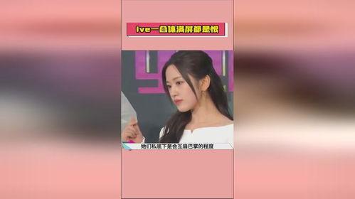 娱乐吃瓜酱视频开头,揭秘娱乐圈最新热点,带你领略明星幕后故事